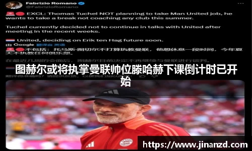 lehu乐虎国际官方网站