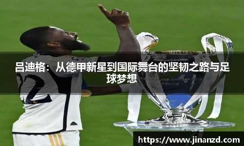 lehu乐虎国际官方网站