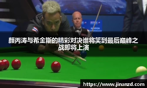 lehu乐虎国际平台