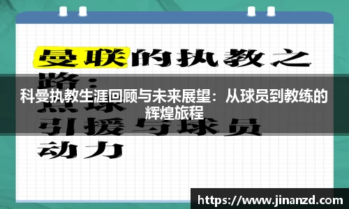 lehu乐虎国际官网