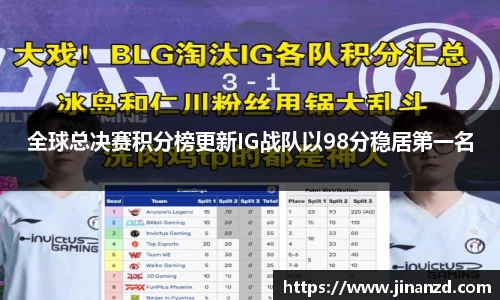 lehu乐虎国际官方网站