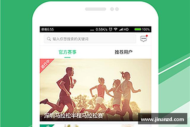 解读lehu乐虎国际